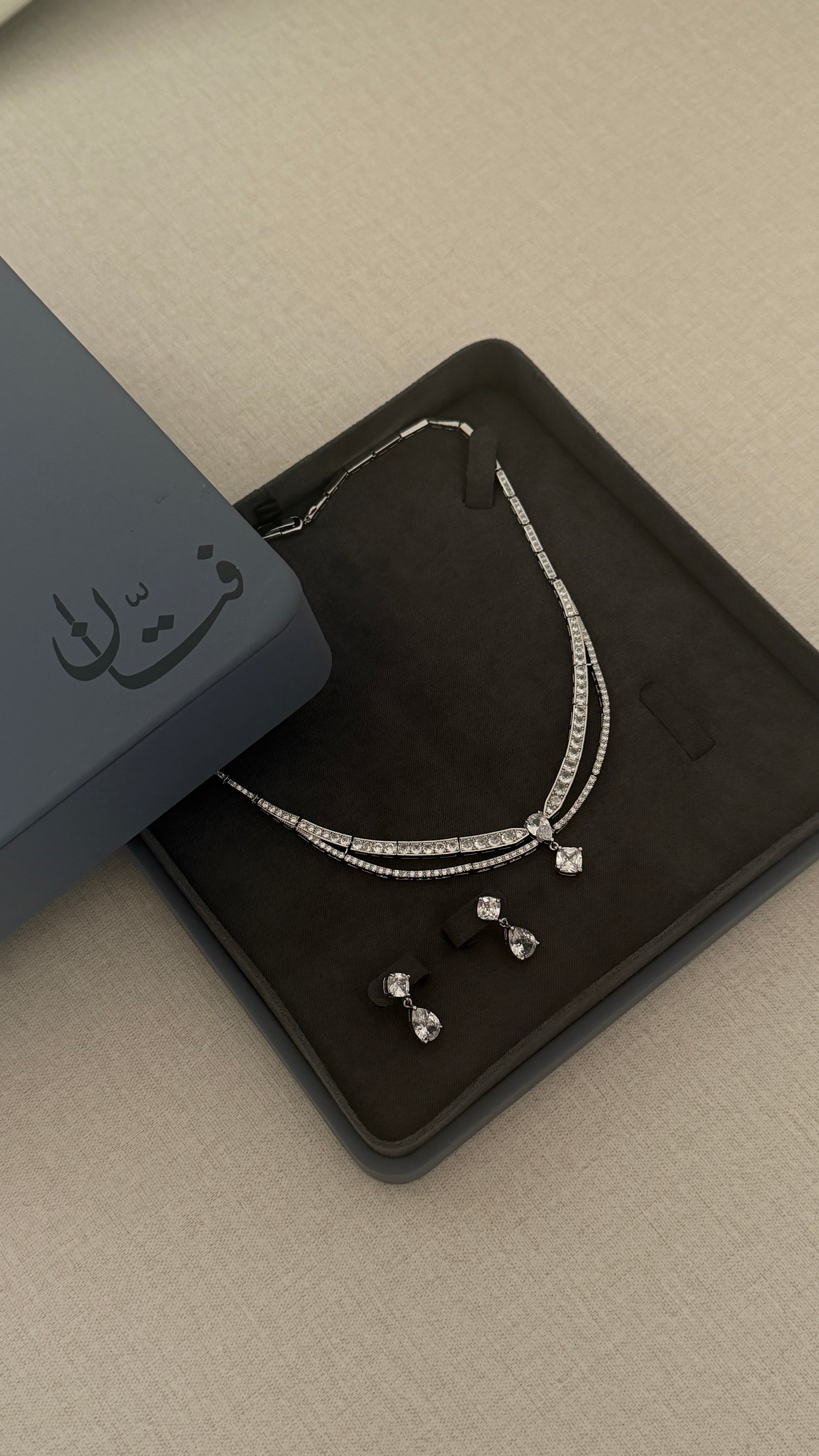 طقم غرام