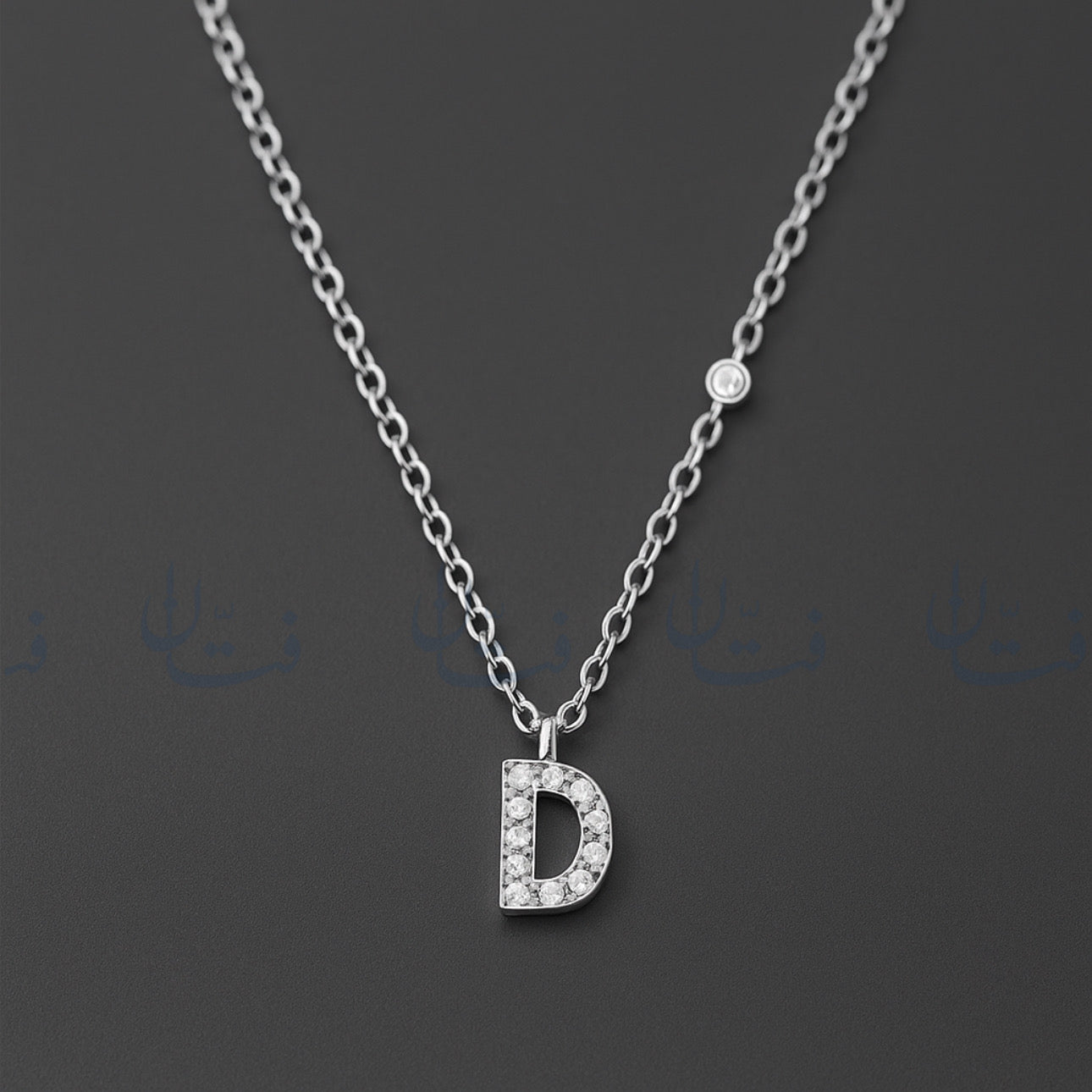 حرف D فضي