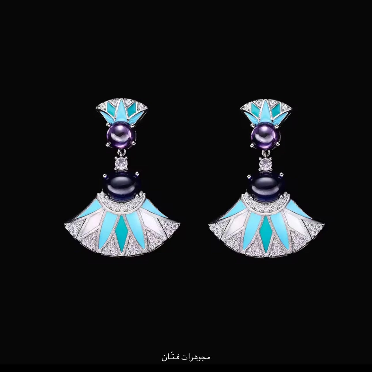 Khulood set