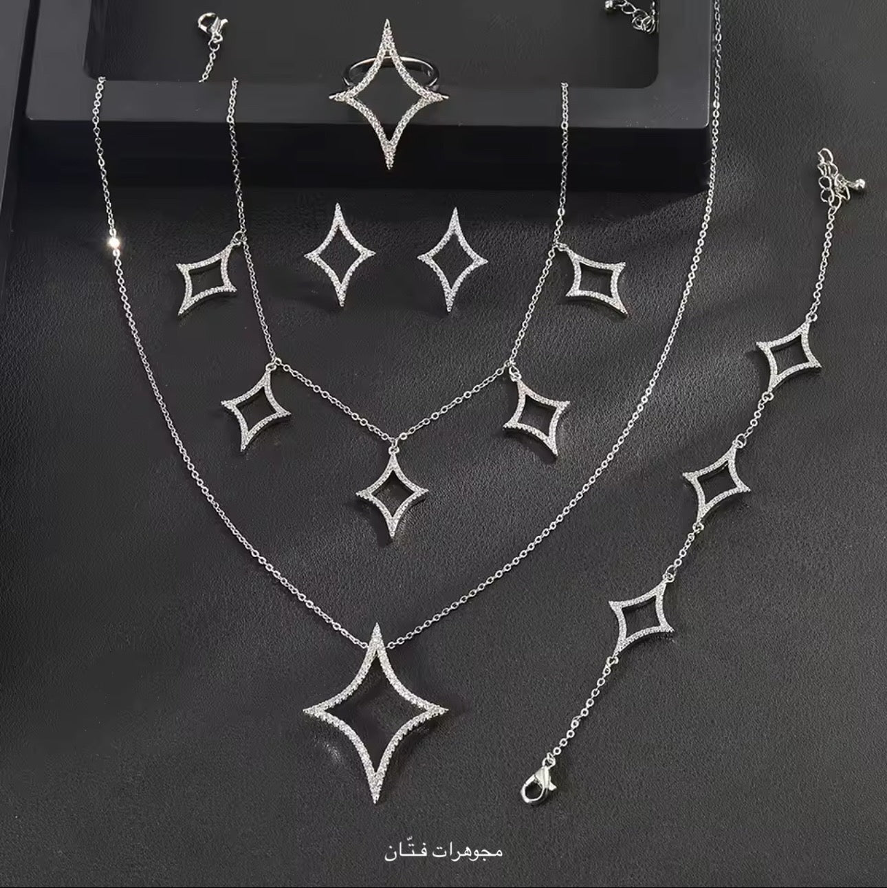 Stars silver set
