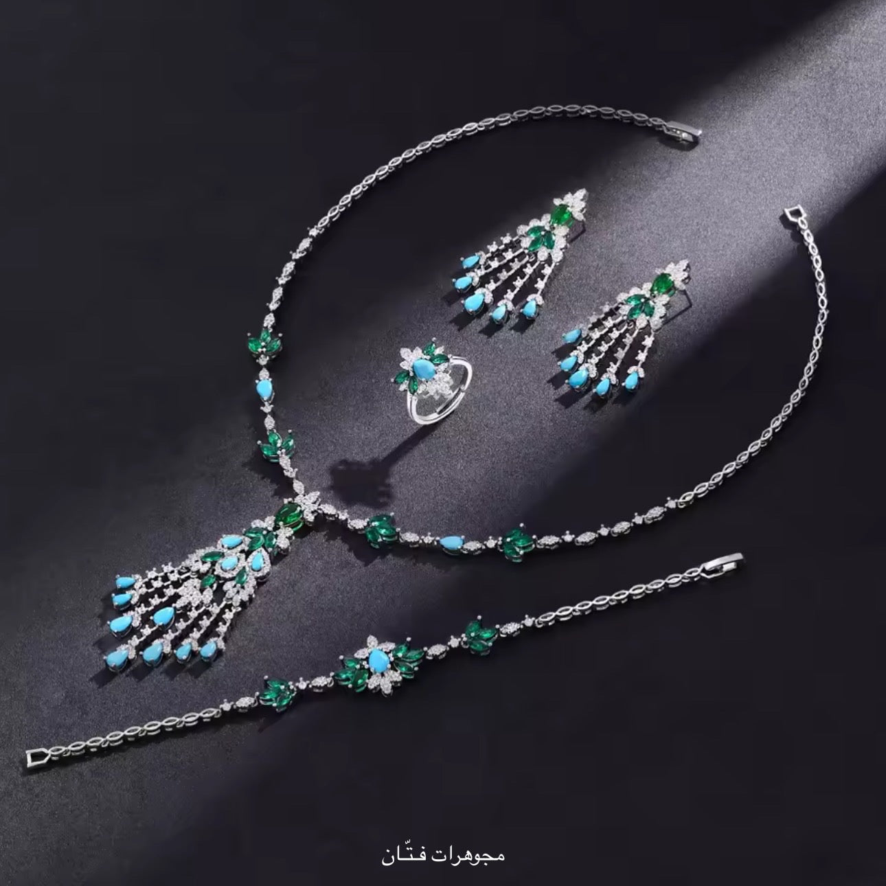 Nouf set 