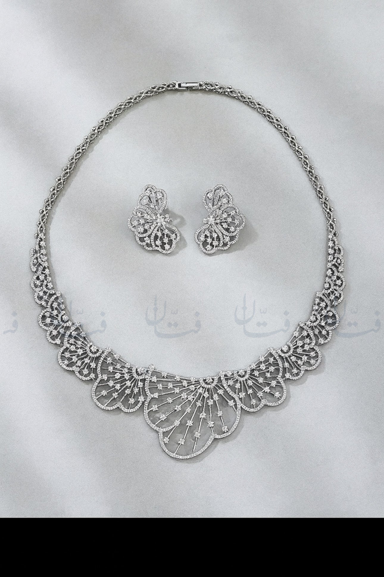 طقم همس
