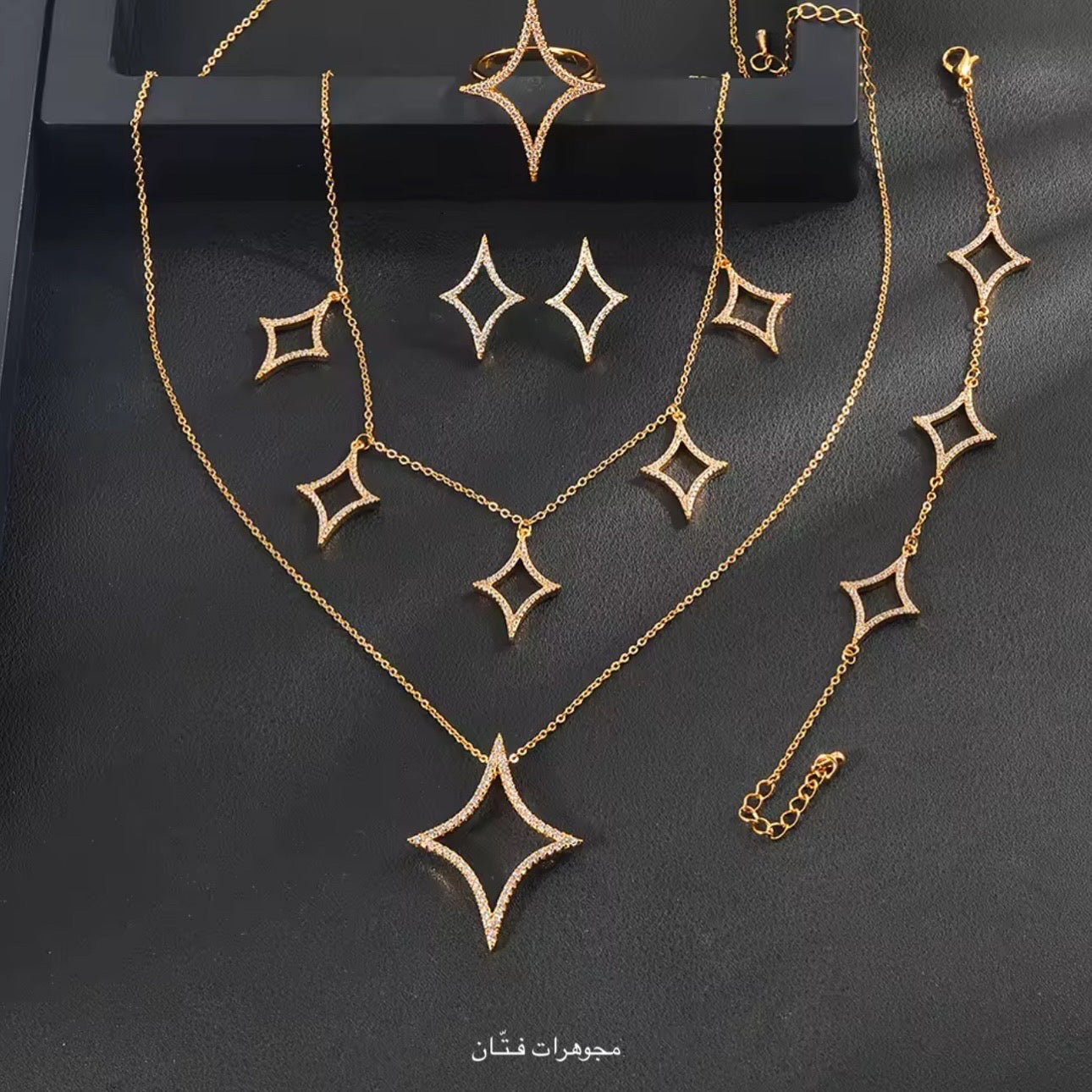 Stars gold set 
