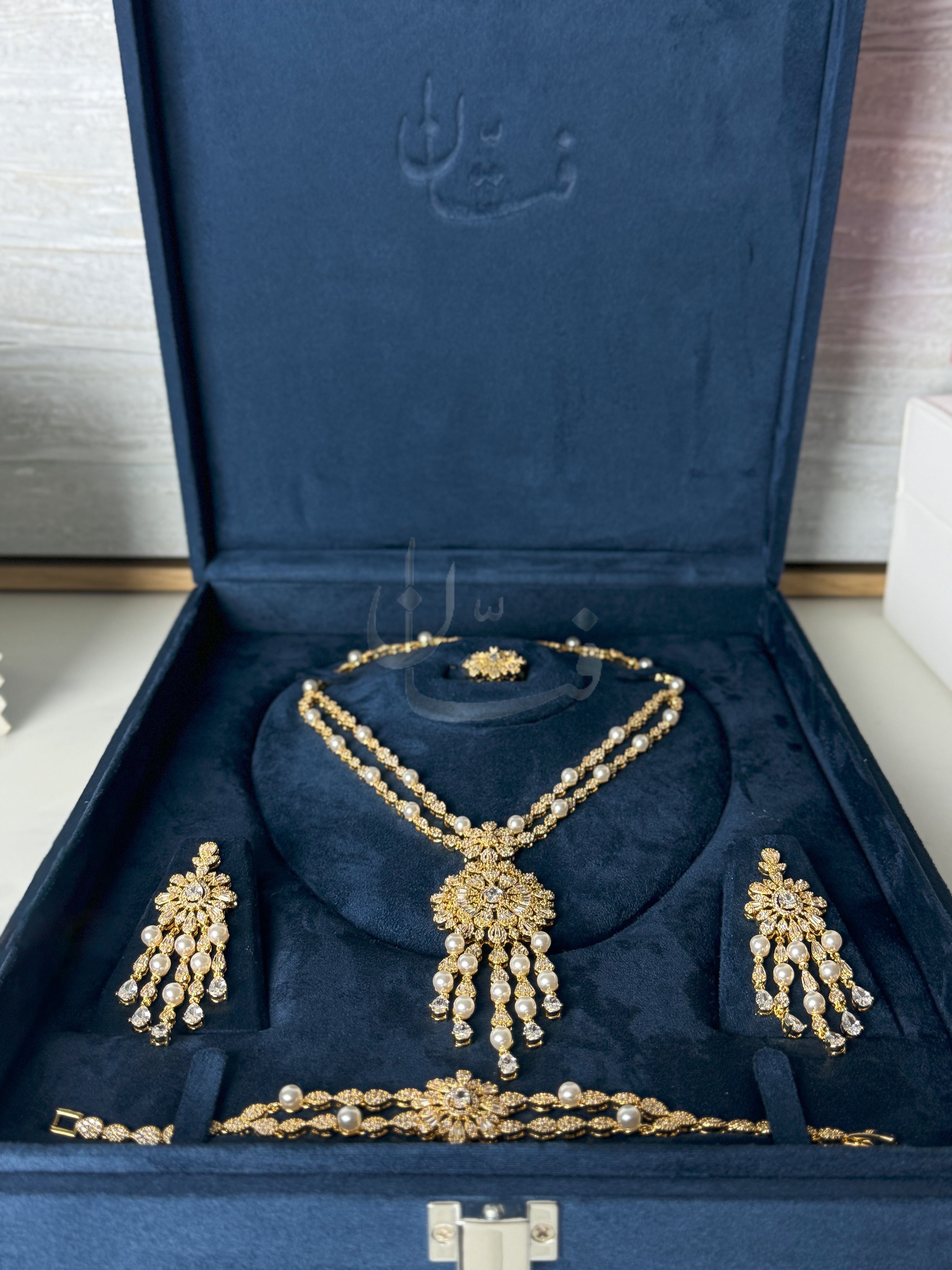 Mariam gold set
