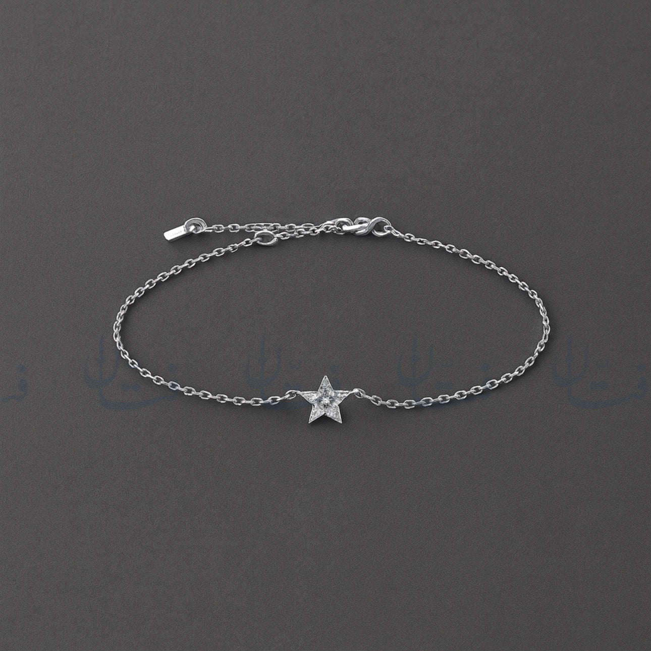 Estelle Bracelet