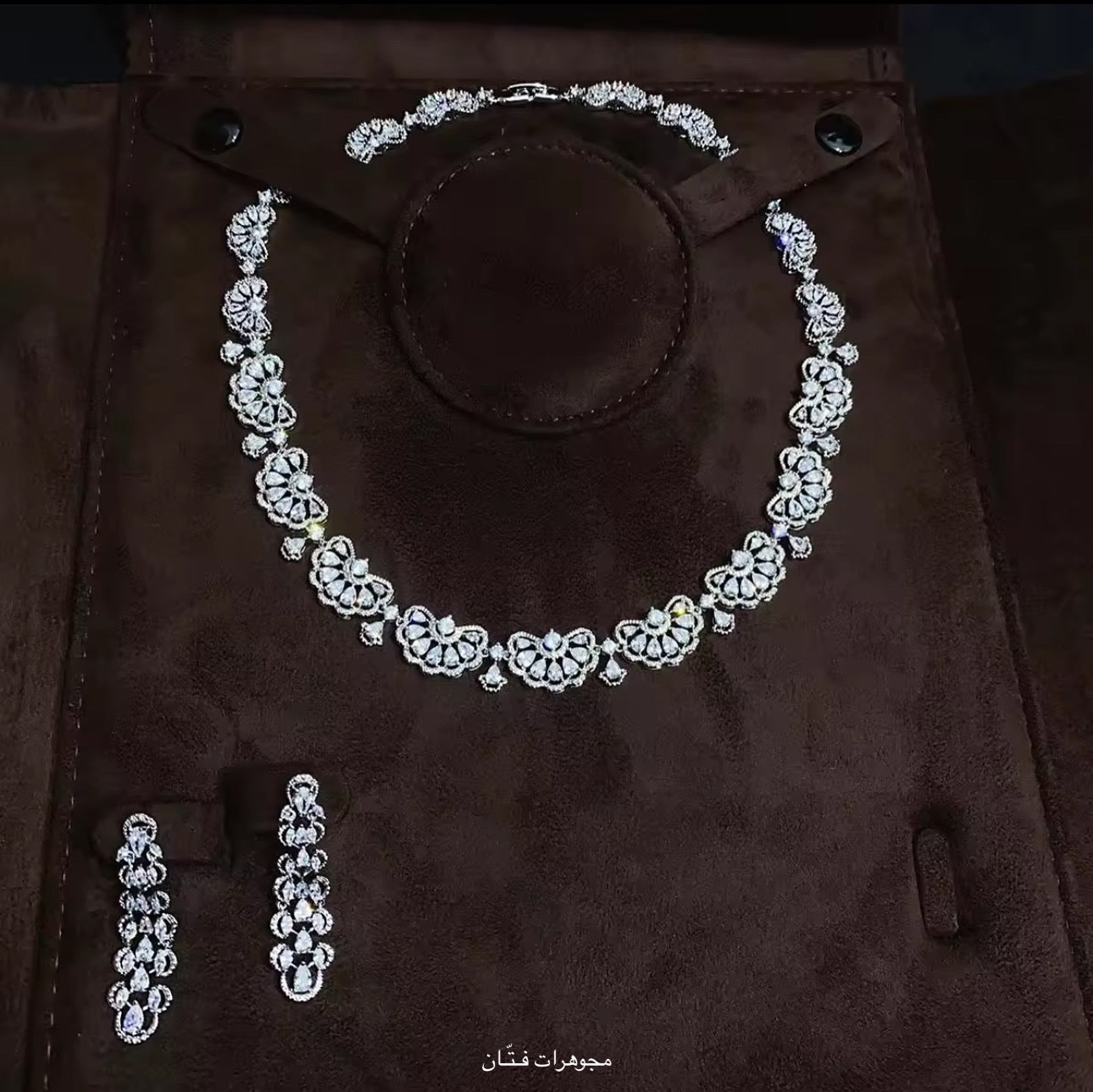 Ghalya set 