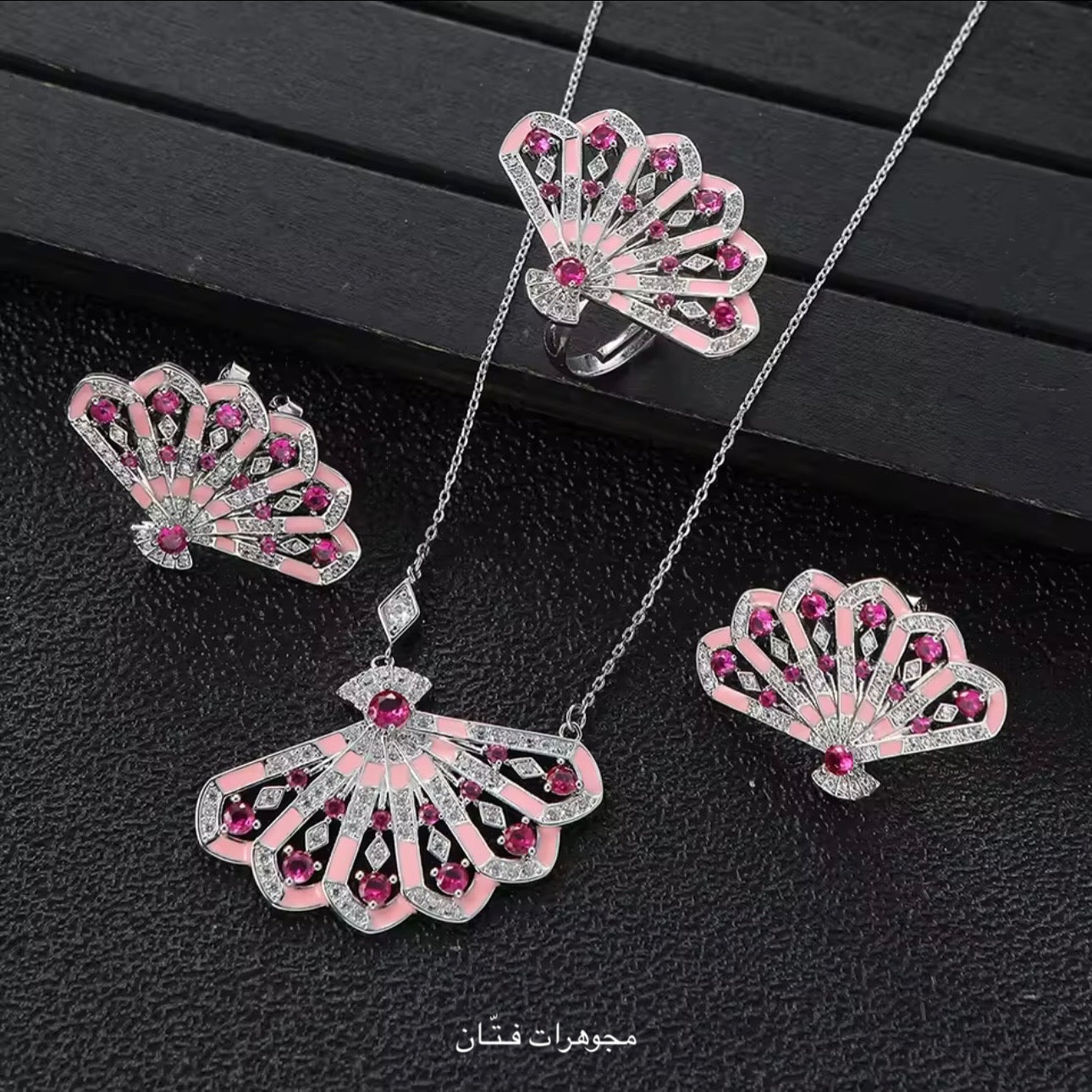 طقم العنود