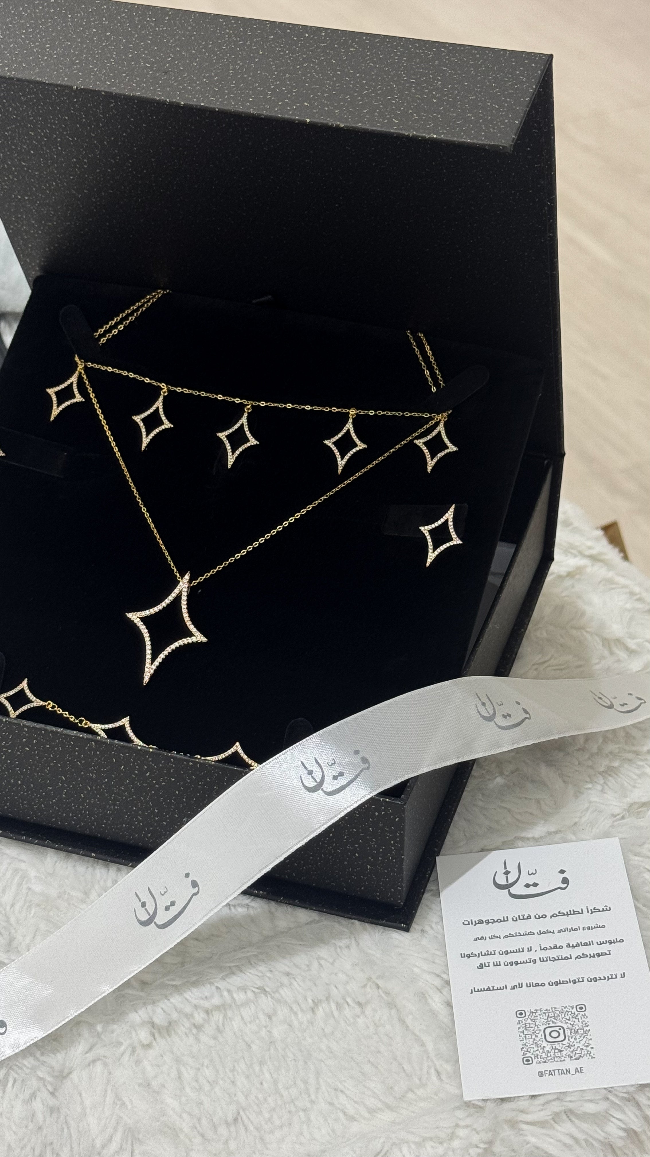 Stars gold set 