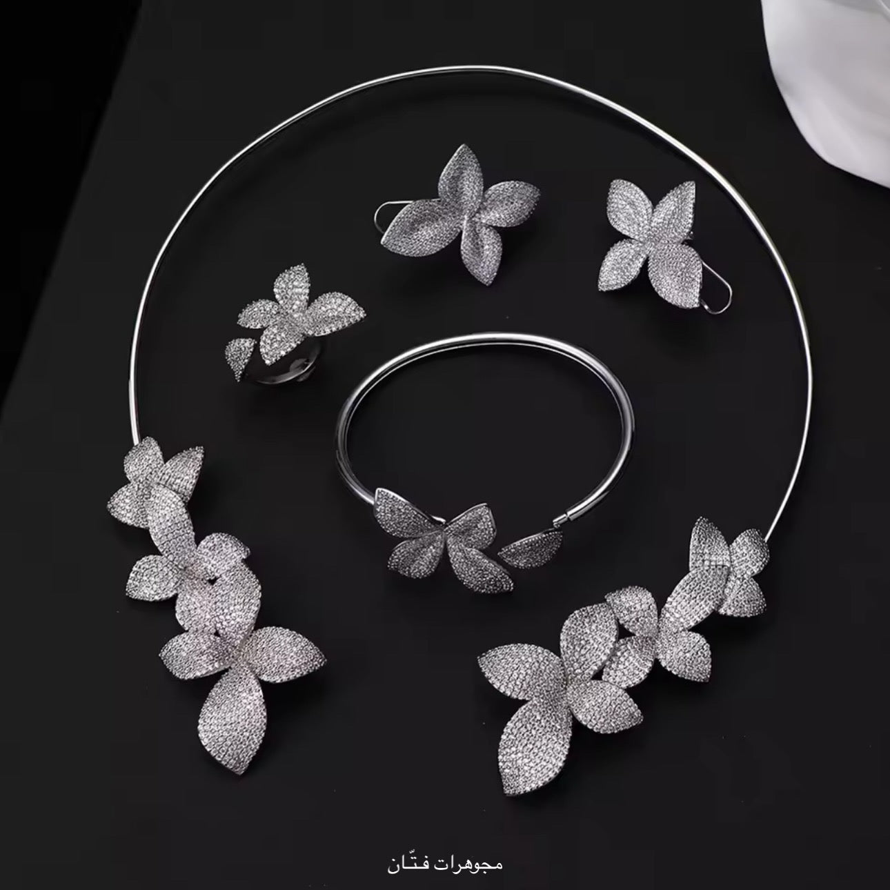 Zahra set 