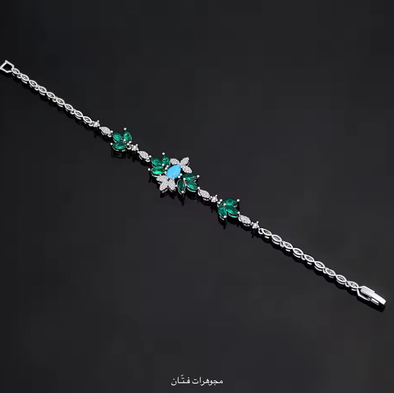 Nouf set 
