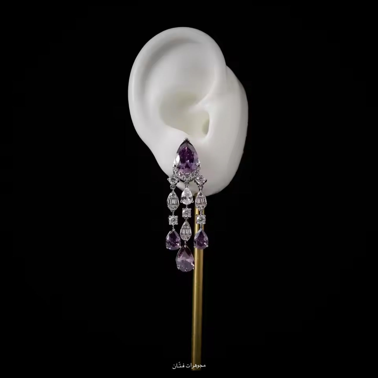 Gsayed purple-silver