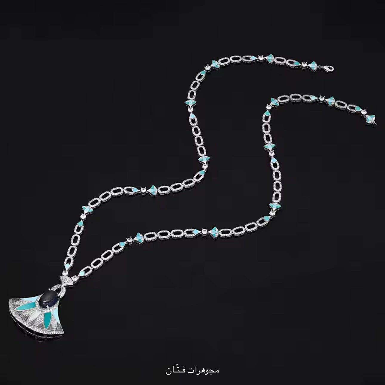 Khulood set